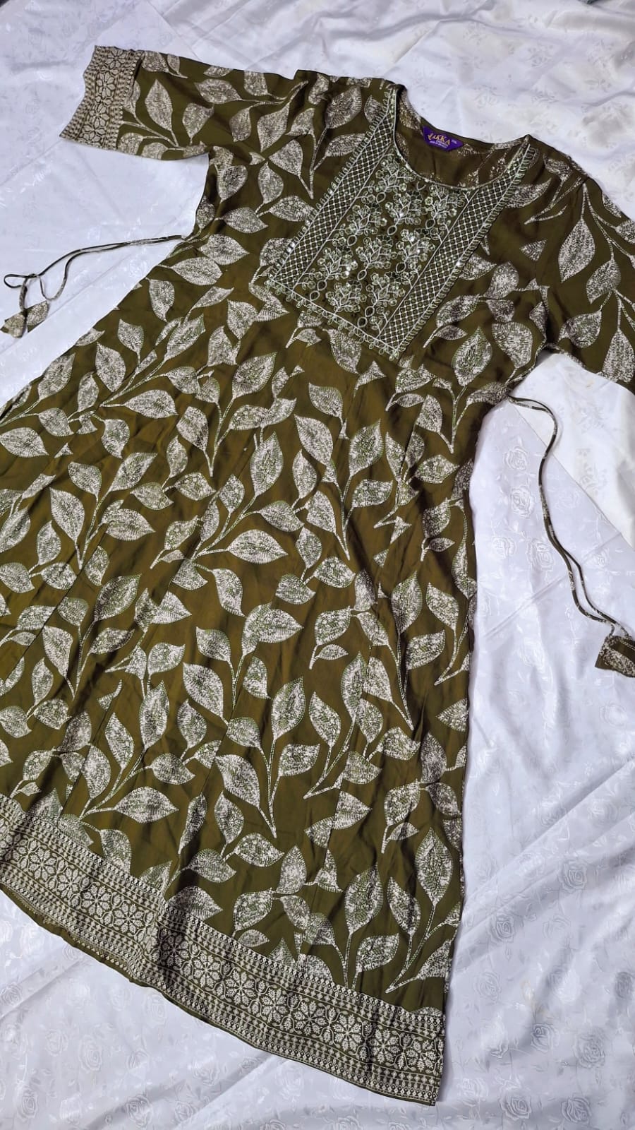 SLS Ethnic Lavender