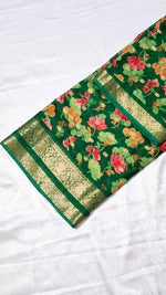 SLS Ethnic Mogra